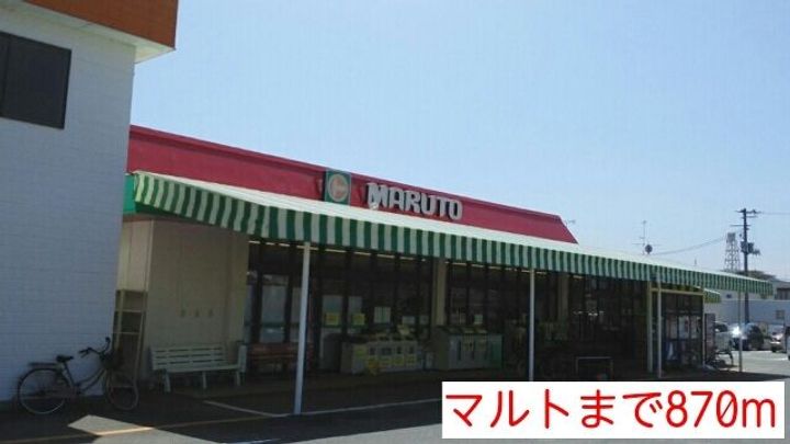 福島県いわき市平中神谷字塚ノ町(アパート)の賃貸物件の周辺