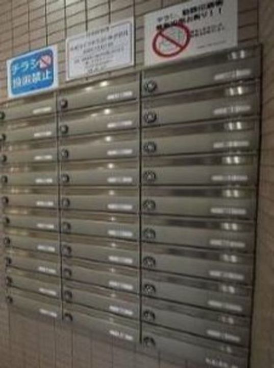東京都新宿区若松町(マンション)の賃貸物件の地図