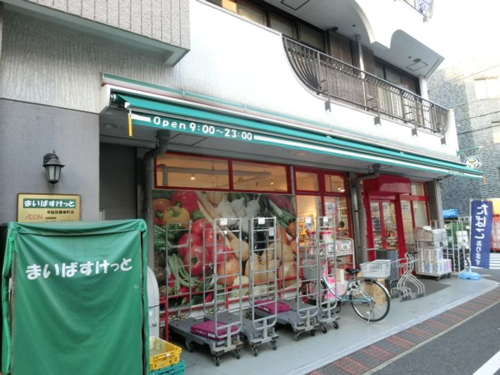 ハウゼ井上の周辺