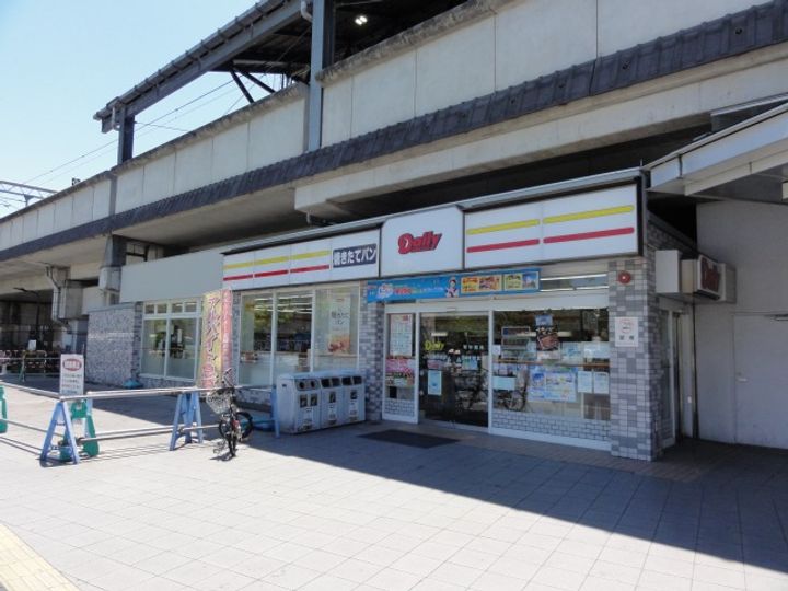 ビエノス京都花園の周辺