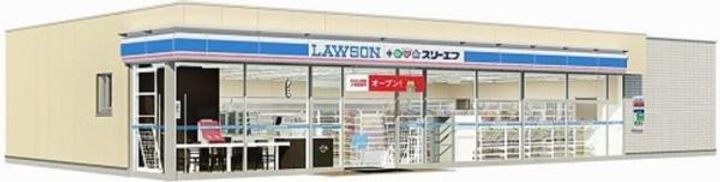 コートドール C棟の周辺