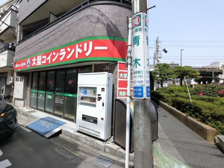 グランフォレスタ小岩の周辺