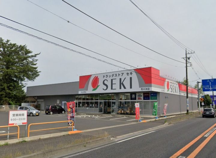 インレット荒川沖2Bの周辺