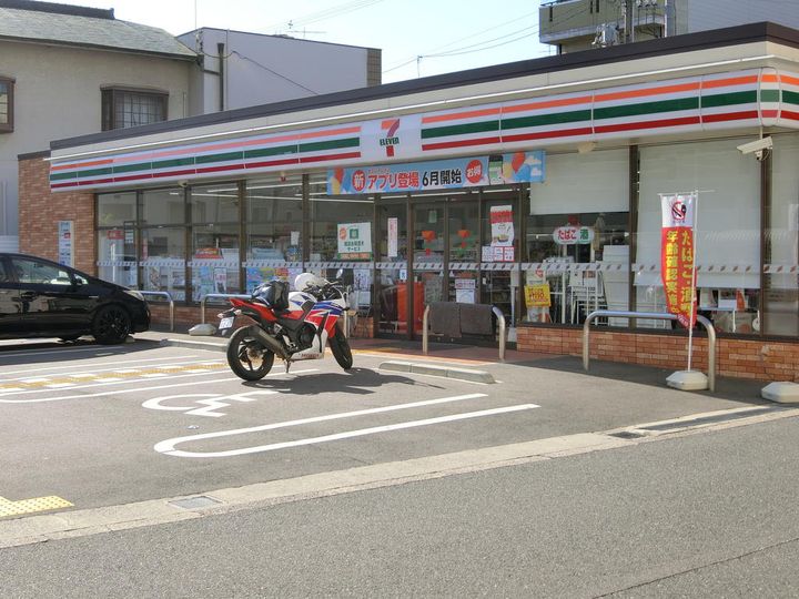 大阪府大阪市住之江区御崎6(アパート)の賃貸物件の周辺