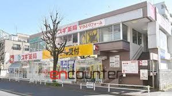 吉祥寺東急アパートメントの周辺