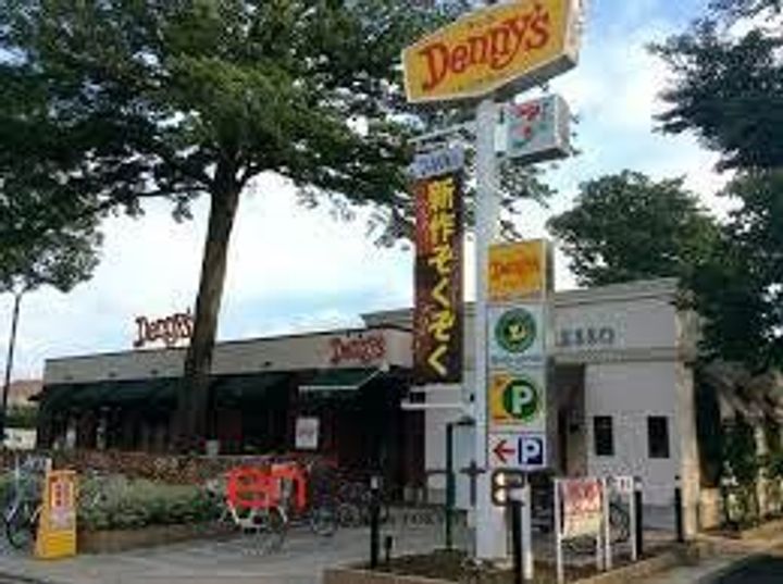 吉祥寺東急アパートメントの周辺