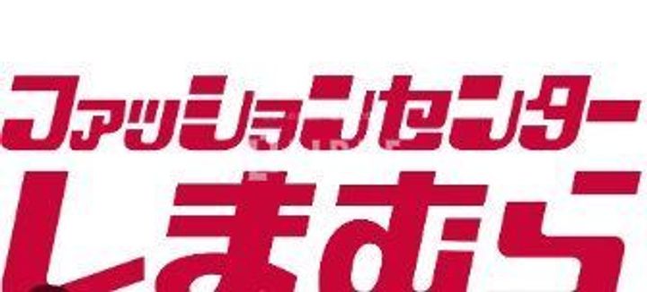 東京都小平市小川東町5(アパート)の賃貸物件の周辺