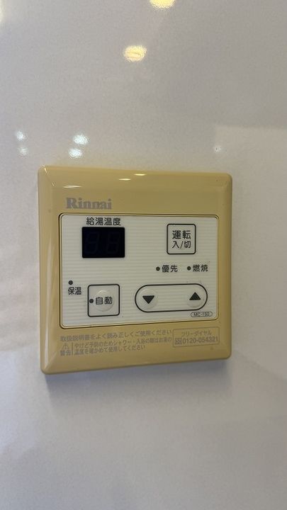 岡山県岡山市北区西長瀬(一戸建)の賃貸物件の内装