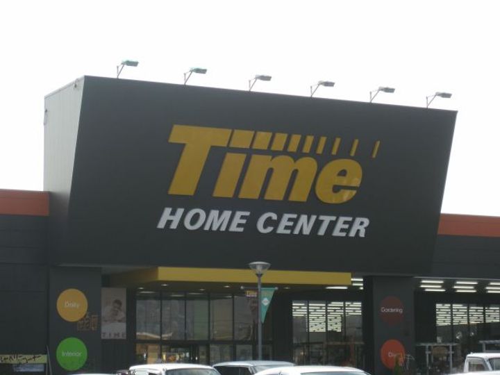 岡山県岡山市北区西長瀬(一戸建)の賃貸物件の周辺