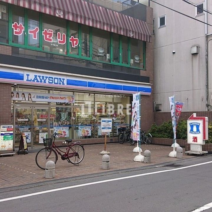 メゾン杉の周辺