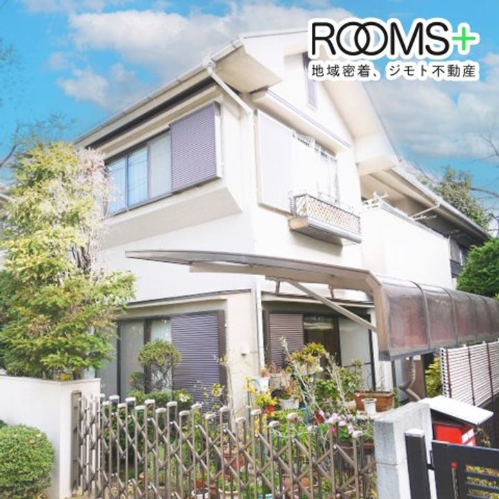 サザンハウスの外観