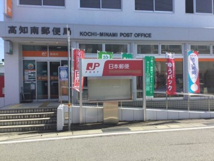 カーサ城山の周辺