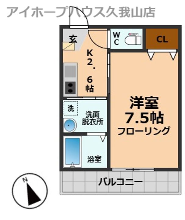 東京都武蔵野市吉祥寺南町5(マンション)の賃貸物件の間取り