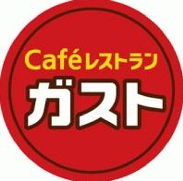 アルページュの周辺