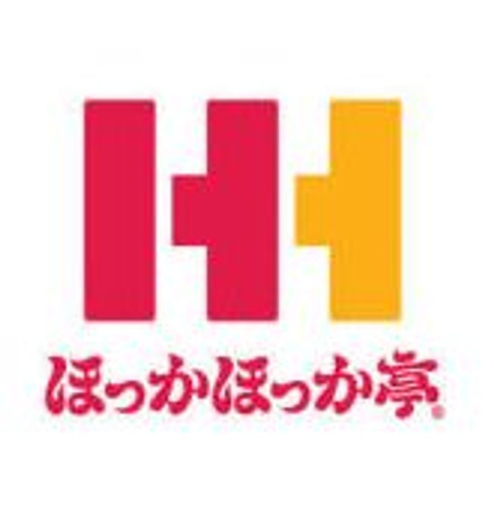 アルページュの周辺