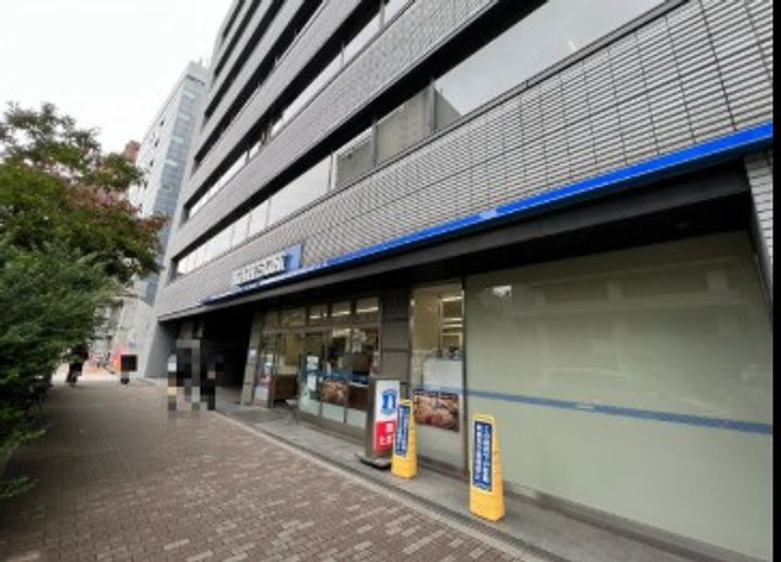 ガリシア九段下ライズの周辺
