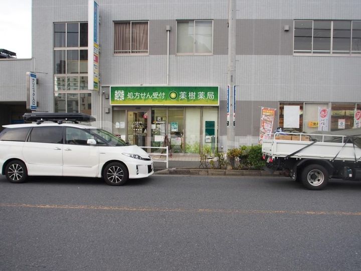 千葉県船橋市行田町(アパート)の賃貸物件の周辺