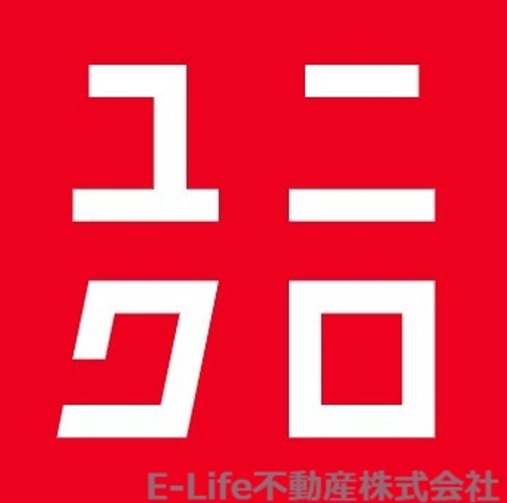 ノースガイアスA・Bの周辺