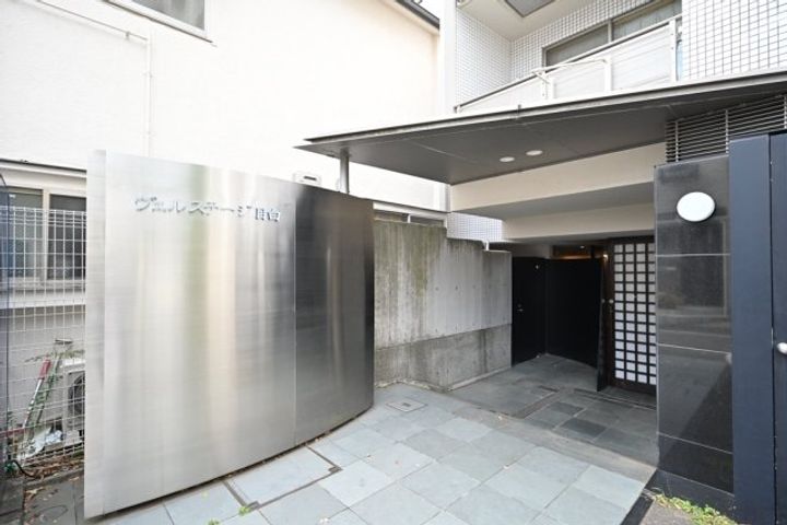 ヴェルステージ目白の地図