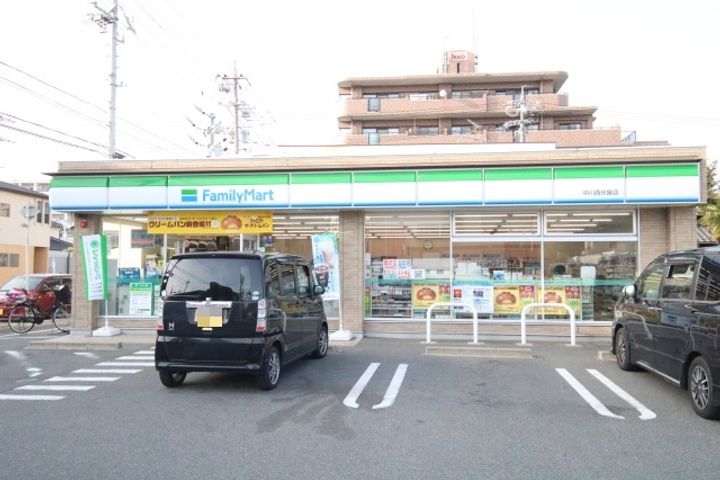 ファインマンションIIの周辺