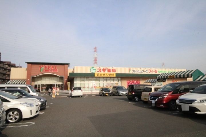 ファインマンションIIの周辺