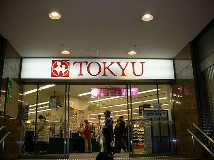 ソフィアフラットの周辺