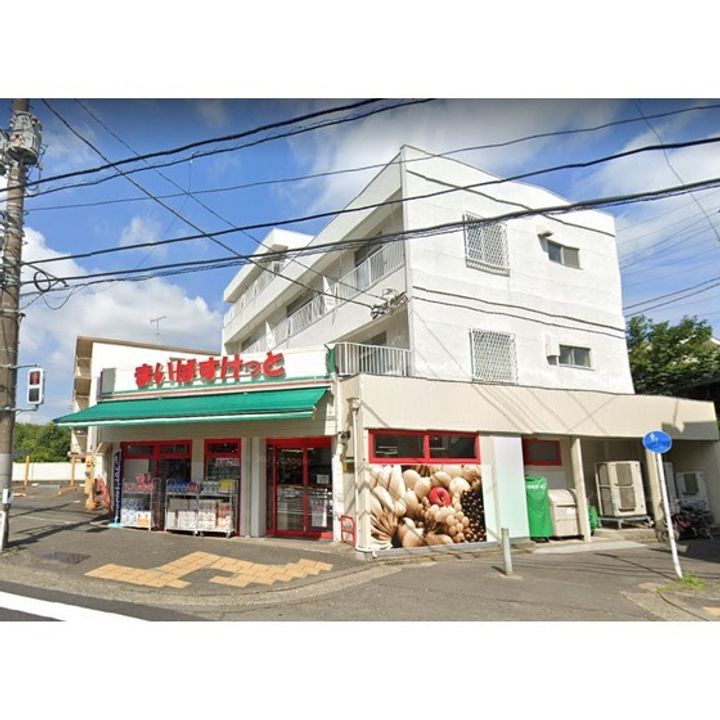 クレールまつばの周辺