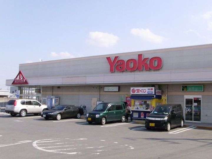 赤尾ハイツ井野の周辺