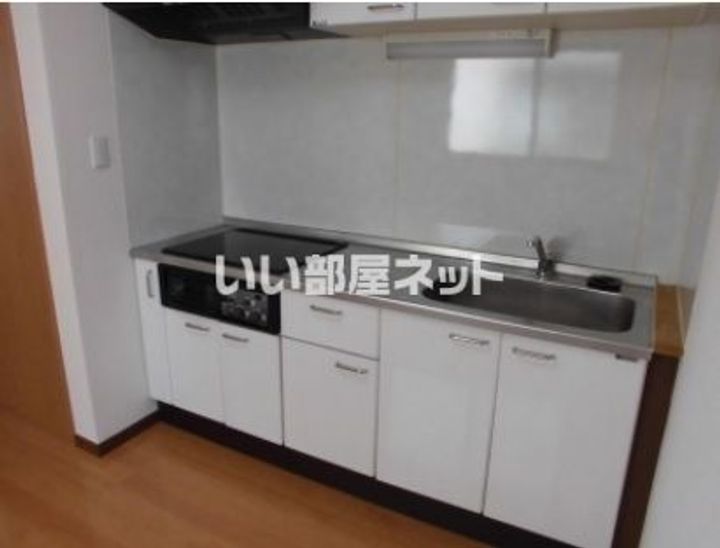 すまいる17番館のキッチン