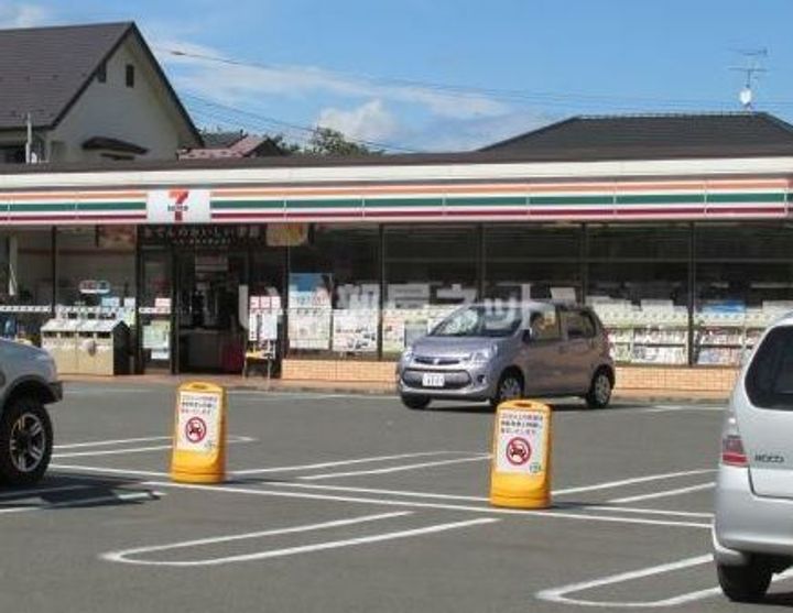 すまいる17番館の周辺