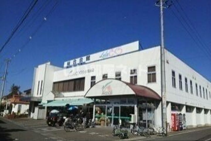 すまいる17番館の周辺
