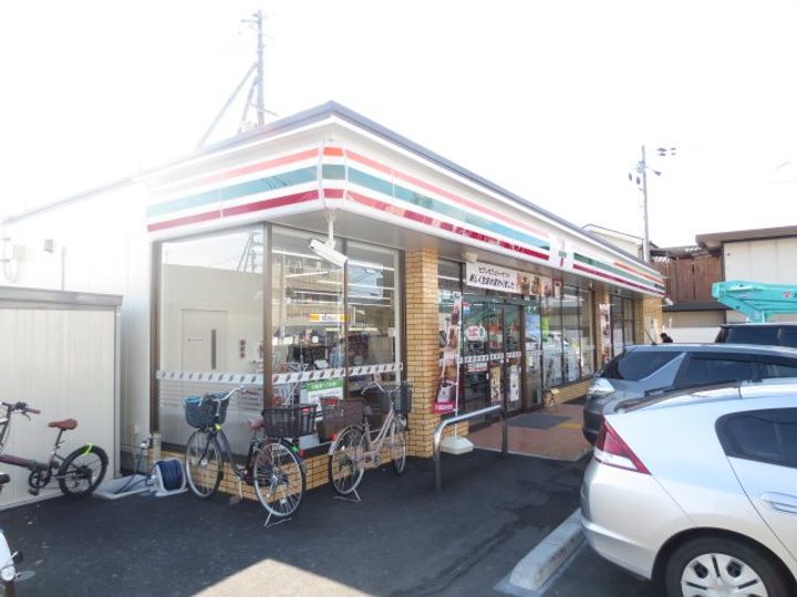 大阪府枚方市船橋本町2(一戸建)の賃貸物件の周辺