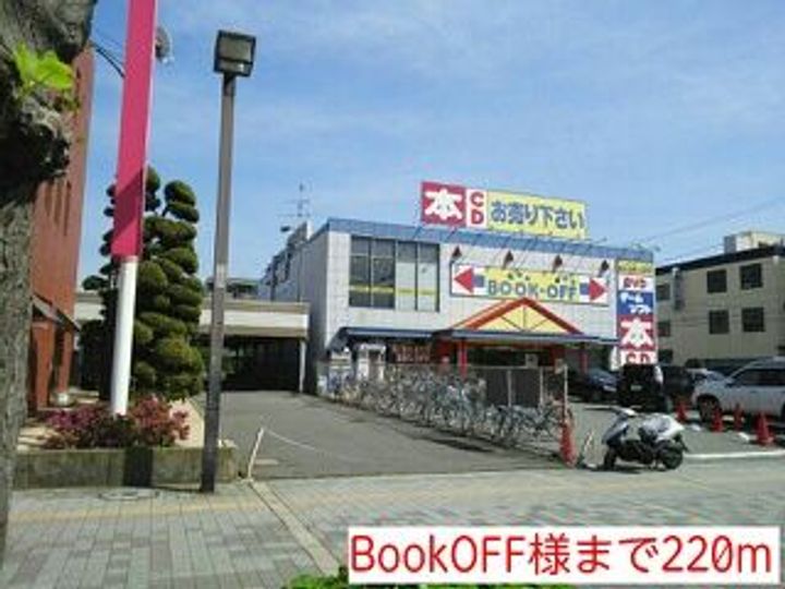 ジュネス5番館の周辺