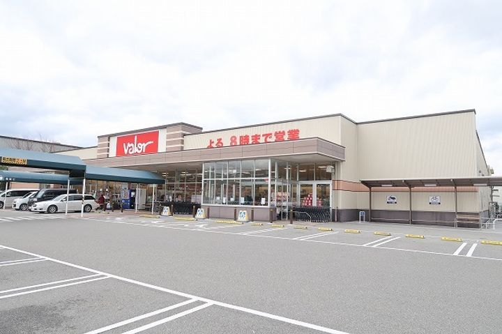 コーポイブカAの周辺