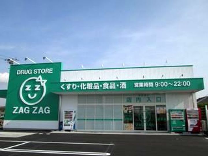 レオパレスさくらIIの周辺