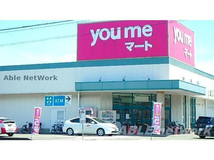 コーポサンリッチIIの周辺