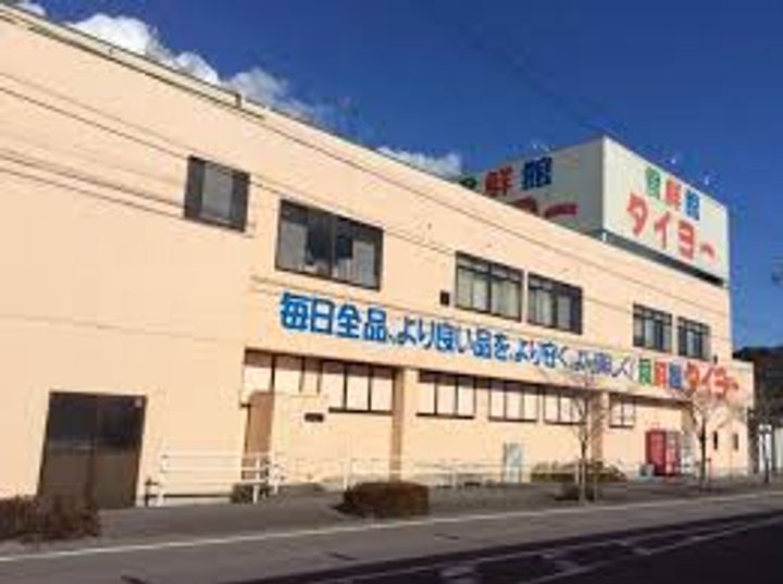 静岡県島田市野田(アパート)の賃貸物件の周辺