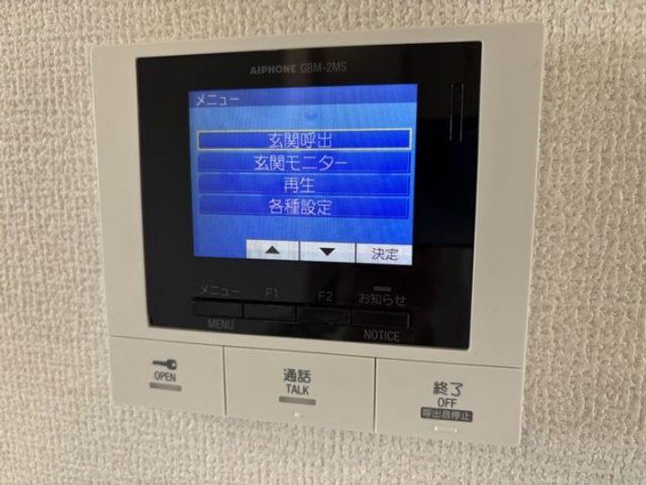 ロイヤルタウン大和の内装