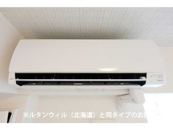 メゾン ベルの内装