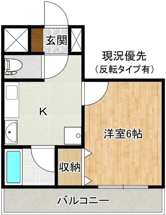 チャームコートの間取り