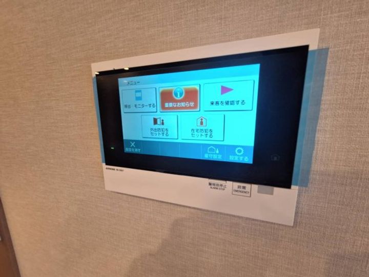 東京都世田谷区給田3(マンション)の賃貸物件の内装