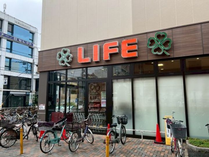 東京都世田谷区給田3(マンション)の賃貸物件の周辺