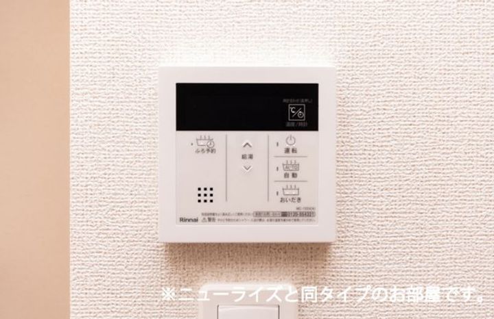 ポルトボヌールIIIの内装