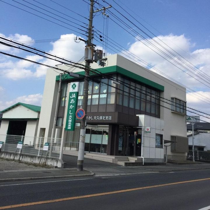 VILLA DEL SOLの周辺