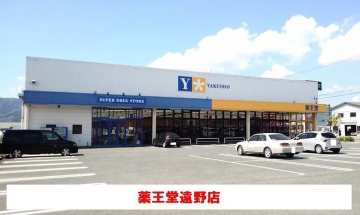 カーサ はぴねすBのその他画像