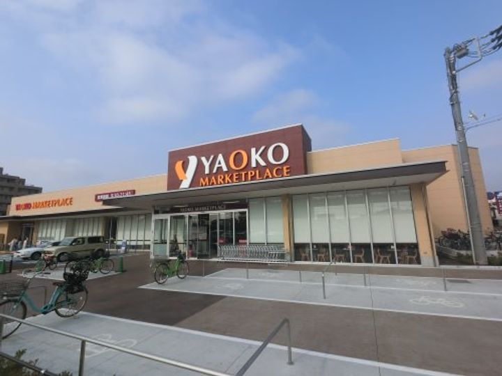 千葉県千葉市稲毛区作草部町(アパート)の賃貸物件の周辺