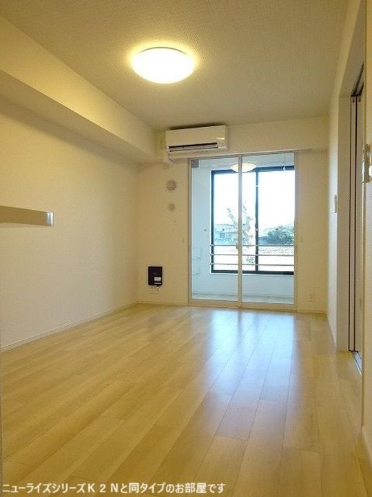 埼玉県加須市南篠崎(アパート)の賃貸物件の居間