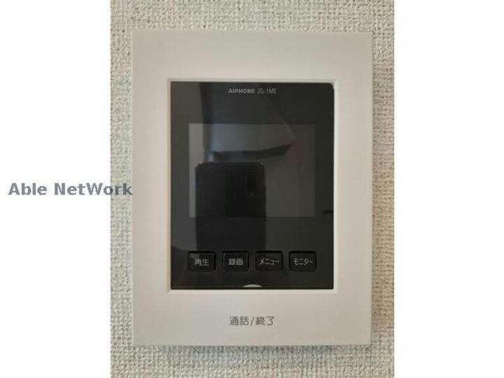 愛知県豊川市伊奈町平内(アパート)の賃貸物件の内装