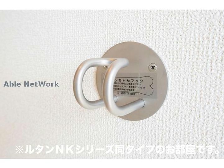 茨城県古河市女沼(アパート)の賃貸物件の内装