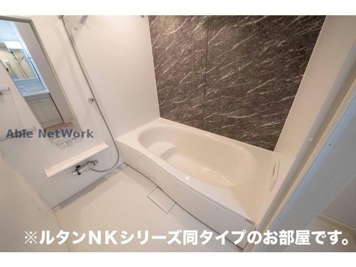 茨城県古河市女沼(アパート)の賃貸物件の風呂